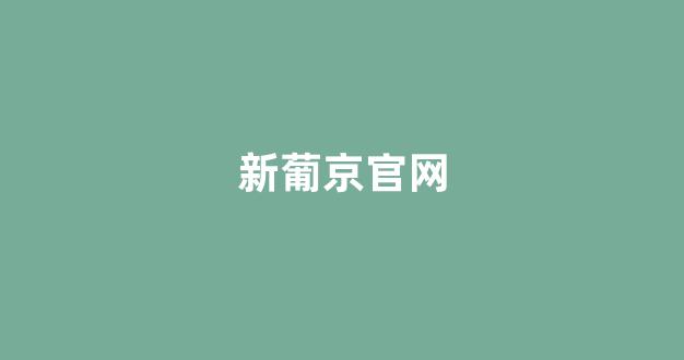 a8哈希