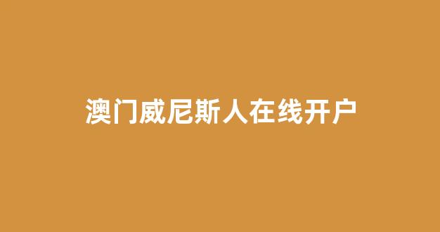博彩社区